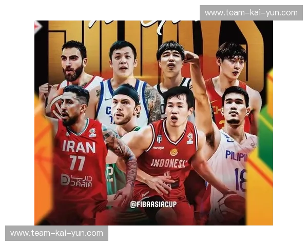 燃情亚运，巅峰对决：中国男篮能否再续辉煌？